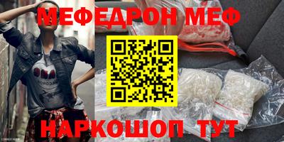 ГАЛЛЮЦИНОГЕННЫЕ ГРИБЫ Гагарин