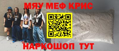 ГАЛЛЮЦИНОГЕННЫЕ ГРИБЫ Гагарин