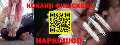 ГАЛЛЮЦИНОГЕННЫЕ ГРИБЫ Гагарин