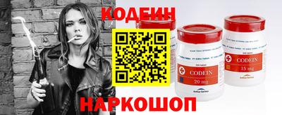 ГАЛЛЮЦИНОГЕННЫЕ ГРИБЫ Гагарин