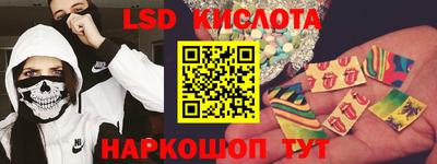 ГАЛЛЮЦИНОГЕННЫЕ ГРИБЫ Гагарин