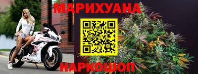 ГАЛЛЮЦИНОГЕННЫЕ ГРИБЫ Гагарин