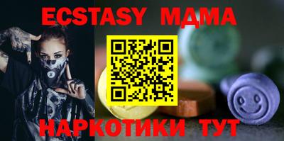 ГАЛЛЮЦИНОГЕННЫЕ ГРИБЫ Гагарин