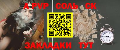 ГАЛЛЮЦИНОГЕННЫЕ ГРИБЫ Гагарин