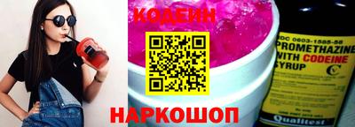 сатива Гай