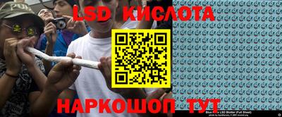 соль курить ск Кулебаки