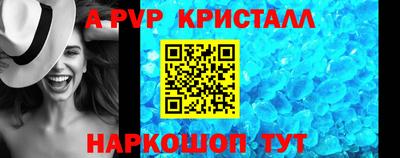 ГАЛЛЮЦИНОГЕННЫЕ ГРИБЫ Гагарин