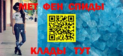 2c-b Гатчина