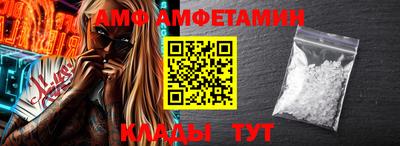 ГАЛЛЮЦИНОГЕННЫЕ ГРИБЫ Гагарин