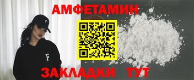 2c-b Гатчина
