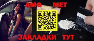 2c-b Гатчина