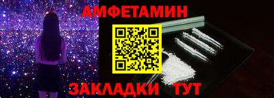 ГАЛЛЮЦИНОГЕННЫЕ ГРИБЫ Гагарин