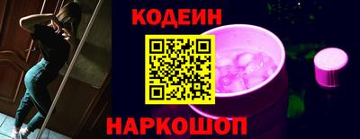 кристаллы Кунгур
