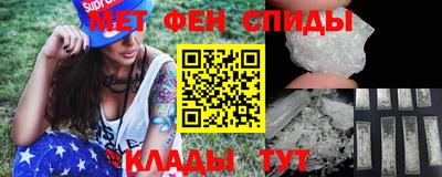 2c-b Гатчина