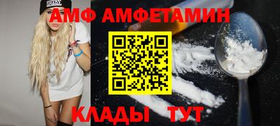 2c-b Гатчина