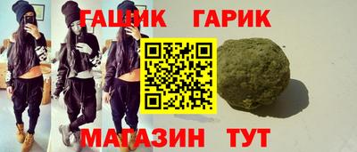 2c-b Гатчина
