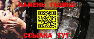 ГАЛЛЮЦИНОГЕННЫЕ ГРИБЫ Гагарин
