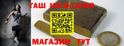 ГАЛЛЮЦИНОГЕННЫЕ ГРИБЫ Гагарин