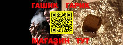2c-b Гатчина