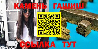 ГАЛЛЮЦИНОГЕННЫЕ ГРИБЫ Гагарин