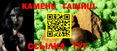 ГАЛЛЮЦИНОГЕННЫЕ ГРИБЫ Гагарин