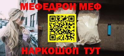 ГАЛЛЮЦИНОГЕННЫЕ ГРИБЫ Гагарин