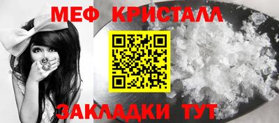 ГАЛЛЮЦИНОГЕННЫЕ ГРИБЫ Гагарин