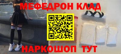 сатива Гай
