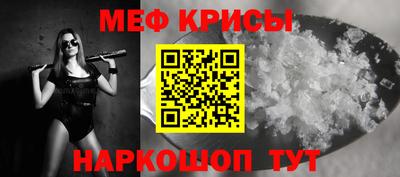 2c-b Гатчина